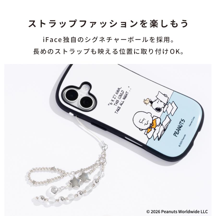 SNOOPY（スヌーピー） iPhone 17 ケース iPhone16 ケース iPhone16e