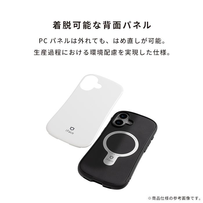 SNOOPY（スヌーピー） iPhone 17 ケース iPhone16 ケース iPhone16e