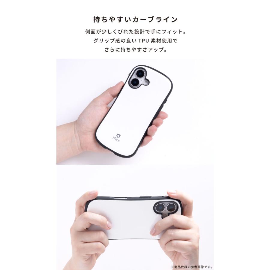 iFace iPhone16 ケース iPhone16pro 星のカービィ magsafe対応