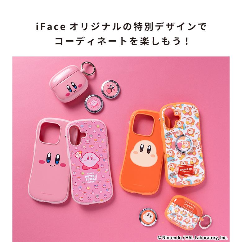 iFace iPhone16 ケース iPhone16pro 星のカービィ magsafe対応