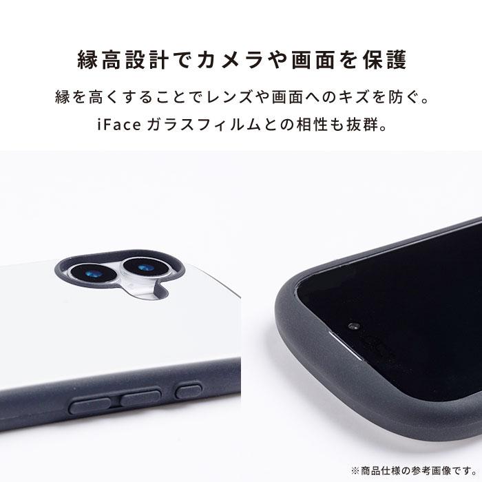 iPhone17 ケース iPhone16 ケース アイムドラえもん iFace magsafe iPhone17Pro iPhone16Pro ケース iface iphone17 iphone16 ケース magsafe対応 アイフェイス | iFace | 14