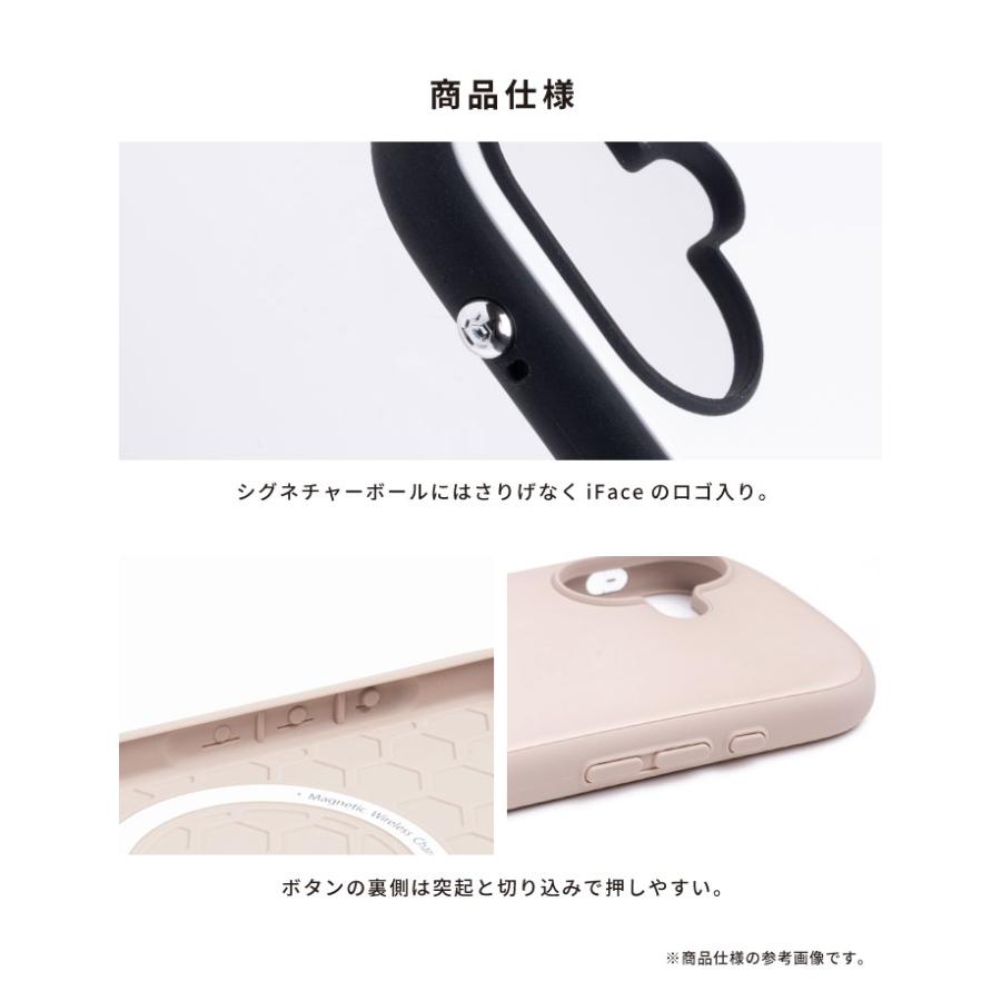 iPhone17 ケース iPhone16 ケース アイムドラえもん iFace magsafe iPhone17Pro iPhone16Pro ケース iface iphone17 iphone16 ケース magsafe対応 アイフェイス | iFace | 17