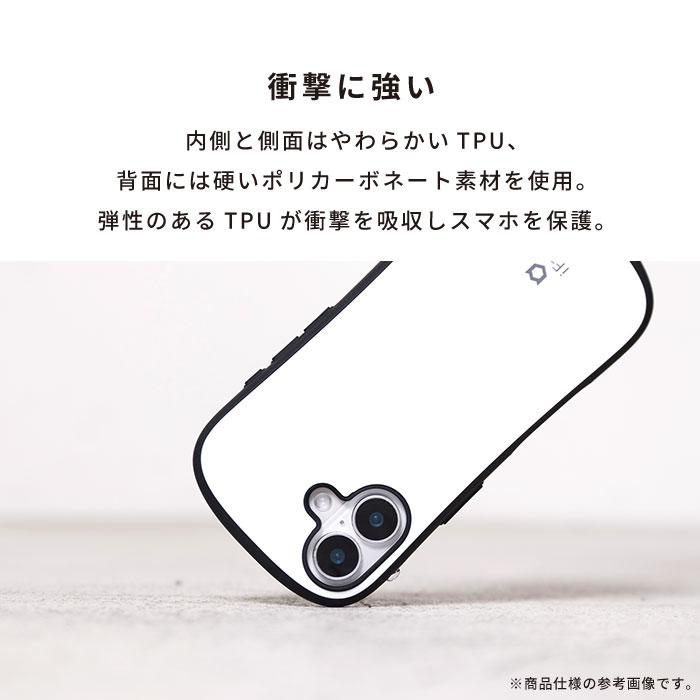 iPhone17 ケース iPhone16 ケース アイムドラえもん iFace magsafe iPhone17Pro iPhone16Pro ケース iface iphone17 iphone16 ケース magsafe対応 アイフェイス | iFace | 13