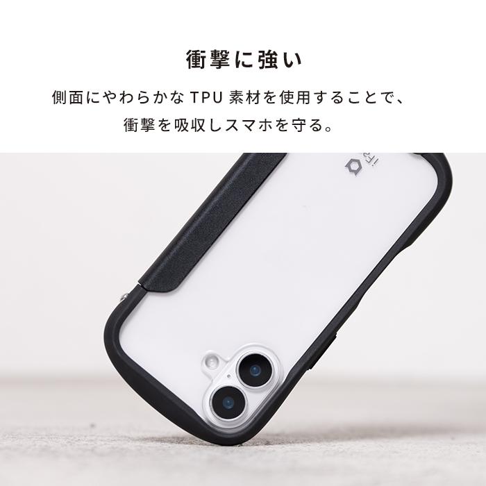 iFace 公式 iPhone17 ケース iPhone17e iPhone16 ケース 手帳型 iPhone16 e pro iPhone17pro ケース iPhone15 ケース アイフォン17 アイフォン17プロ ケース | iFace | 17