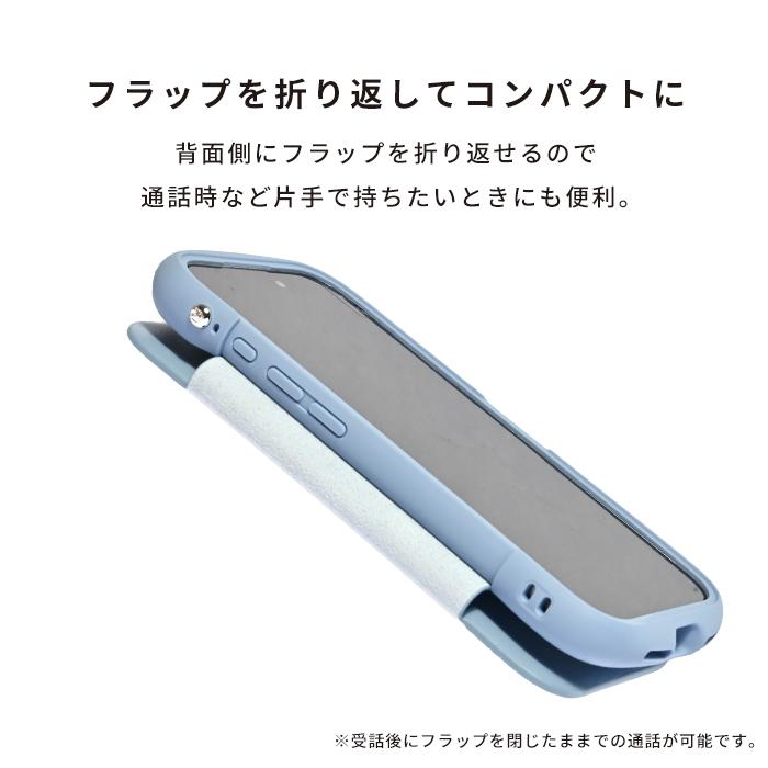 iFace 公式 iPhone17 ケース iPhone17e iPhone16 ケース 手帳型 iPhone16 e pro iPhone17pro ケース iPhone15 ケース アイフォン17 アイフォン17プロ ケース | iFace | 18