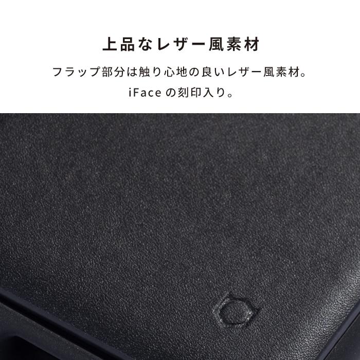 iFace 公式 iPhone17 ケース iPhone17e iPhone16 ケース 手帳型 iPhone16 e pro iPhone17pro ケース iPhone15 ケース アイフォン17 アイフォン17プロ ケース | iFace | 19