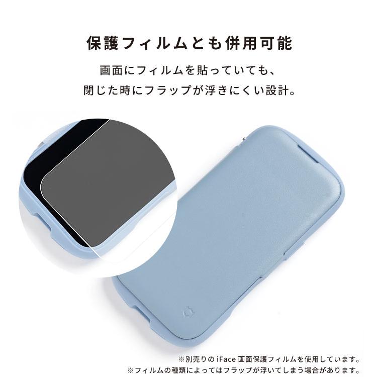 iFace 公式 iPhone17 ケース iPhone17e iPhone16 手帳型 e pro