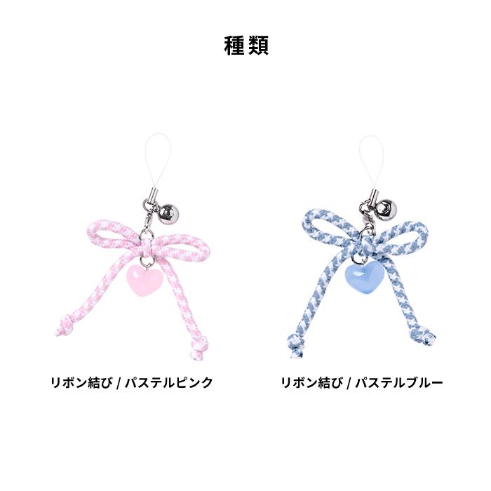 iFace ハンドストラップ スマホチェーン Phoneチャーム ビーズ