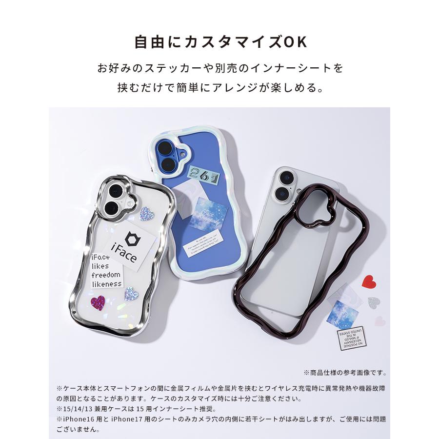 iFace iphone17 ケース iPhone16 BeBling WAVE iPhone15 iPhone14