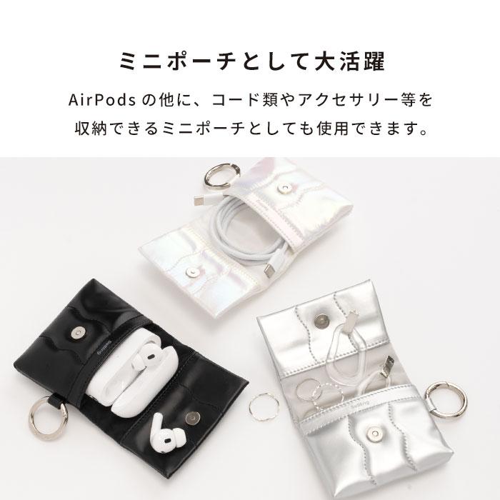 iFace BeBling AirPodsポーチ airpods4 ケース airpods pro 第2