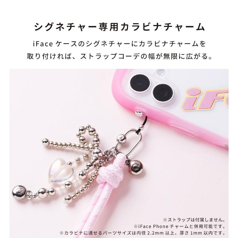 iFace シグネチャーカラビナ シルバー : Hamee(ハミィ) - 通販 - Yahoo