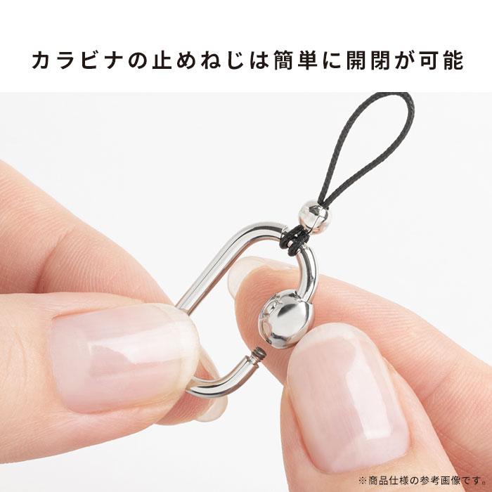 iFace シグネチャーカラビナ シルバー : Hamee(ハミィ) - 通販 - Yahoo