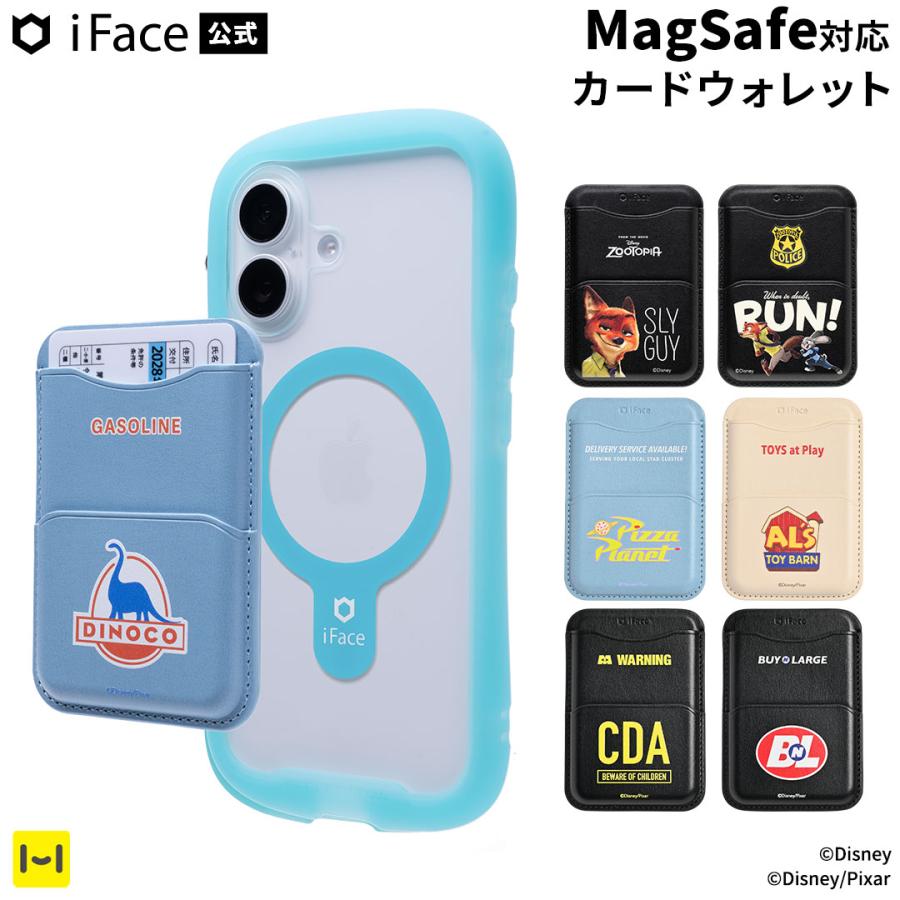 iFace MagSafe カードウォレット ディズニー magsafe対応カード