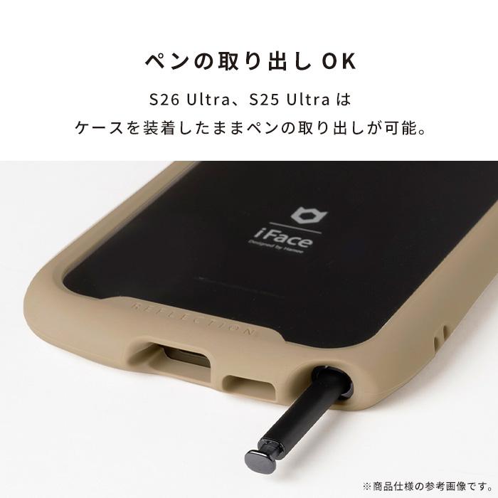 iFace Galaxy S26 ケース ギャラクシーS26ケース スマホケース