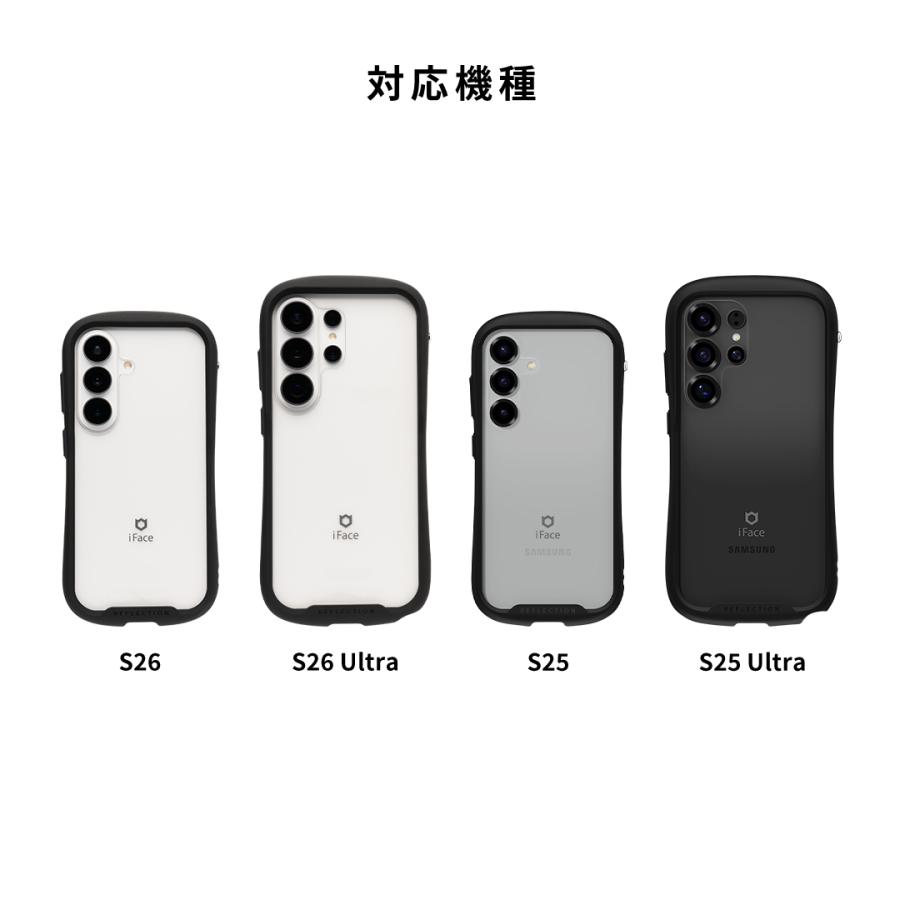 iFace Galaxy S26 ケース ギャラクシーS26ケース スマホケース