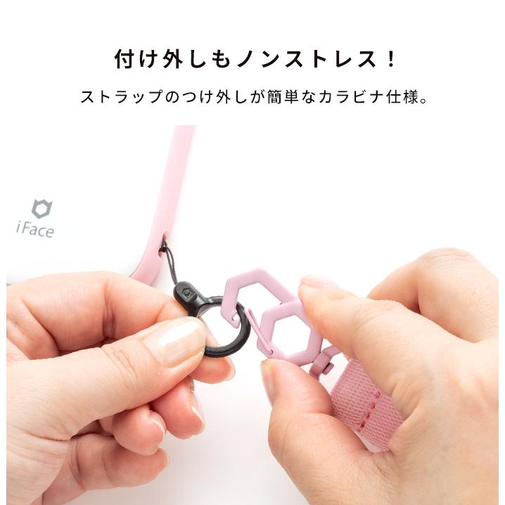 スマホ ショルダーストラップ スマホショルダー iFace 携帯ストラップ 肩掛け 携帯ケース ショルダー iPhone パステル 首掛け ショルダー ストラップ 太め | iFace | 13