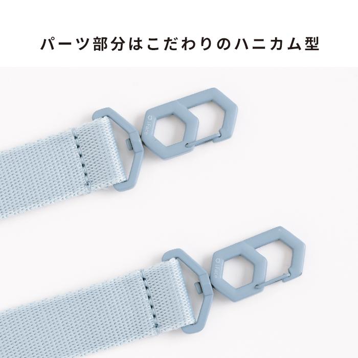 スマホ ショルダーストラップ スマホショルダー iFace 携帯ストラップ 肩掛け 携帯ケース ショルダー iPhone パステル 首掛け ショルダー ストラップ 太め | iFace | 14