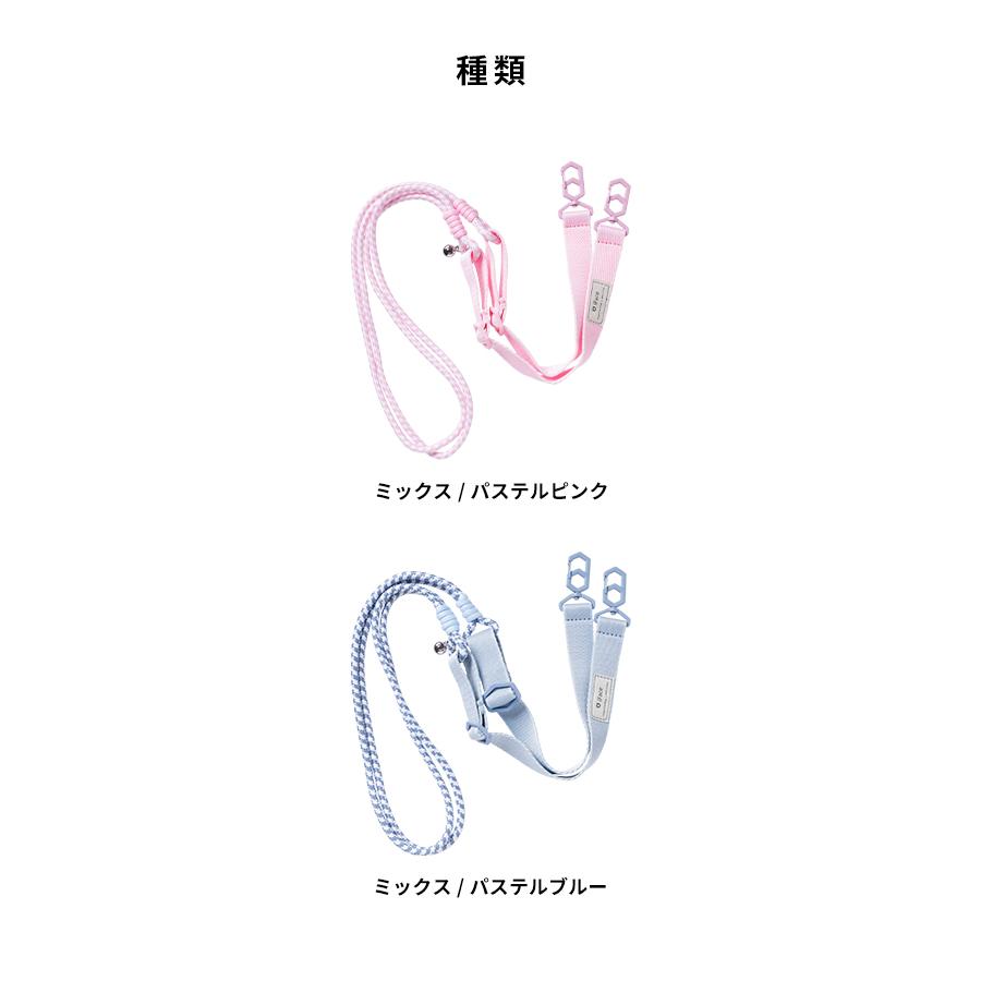 スマホ ショルダーストラップ スマホショルダー iFace 携帯ストラップ 肩掛け 携帯ケース ショルダー iPhone パステル 首掛け ショルダー ストラップ 太め | iFace | 03