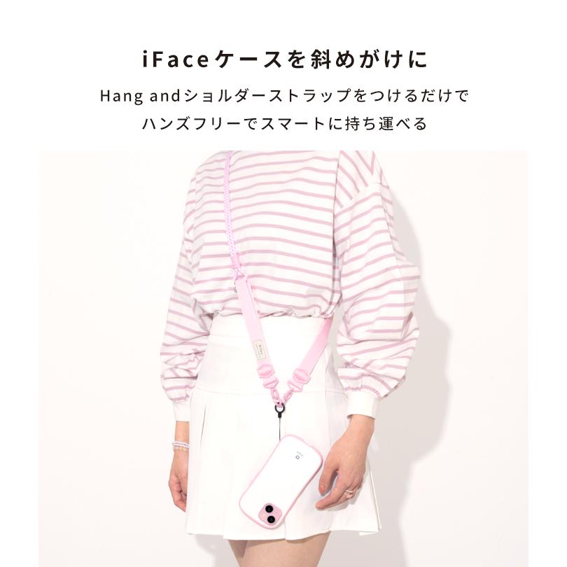 スマホ ショルダーストラップ スマホショルダー iFace 携帯ストラップ 肩掛け 携帯ケース ショルダー iPhone パステル 首掛け ショルダー ストラップ 太め | iFace | 06
