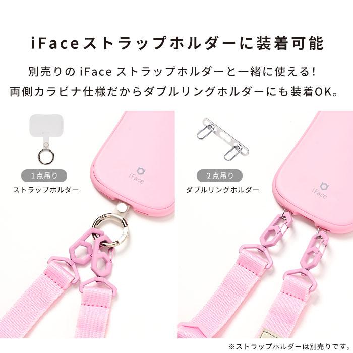 iFace スマホ ショルダーストラップ スマホショルダー 携帯ストラップ
