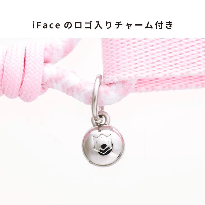 スマホ ショルダーストラップ スマホショルダー iFace 携帯ストラップ 肩掛け 携帯ケース ショルダー iPhone パステル 首掛け ショルダー ストラップ 太め | iFace | 10