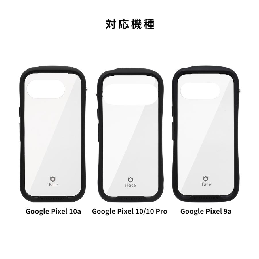 iFace 公式 Google Pixel 10a 10 10pro 9a ケース グーグルピクセル