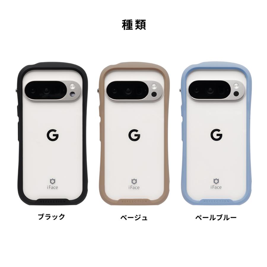 iFace 公式 Google Pixel 11 ケース google pixel 11pro 10a 10 10pro
