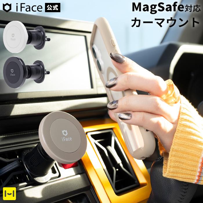 iFace スマホホルダー 車 携帯ホルダー 車載ホルダー スマホスタンド