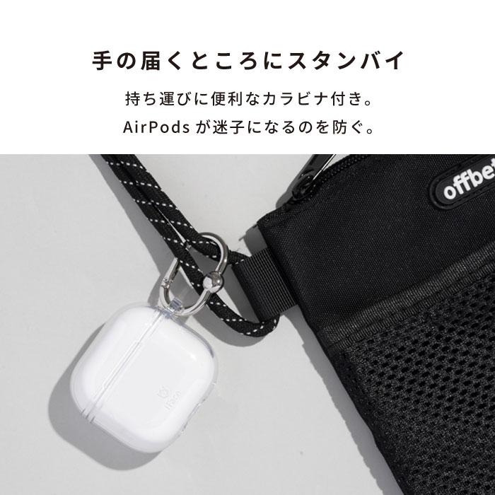 iFace airpods4 ケース エアポッズ4ケース エアーポッズ4 エアポッズ第