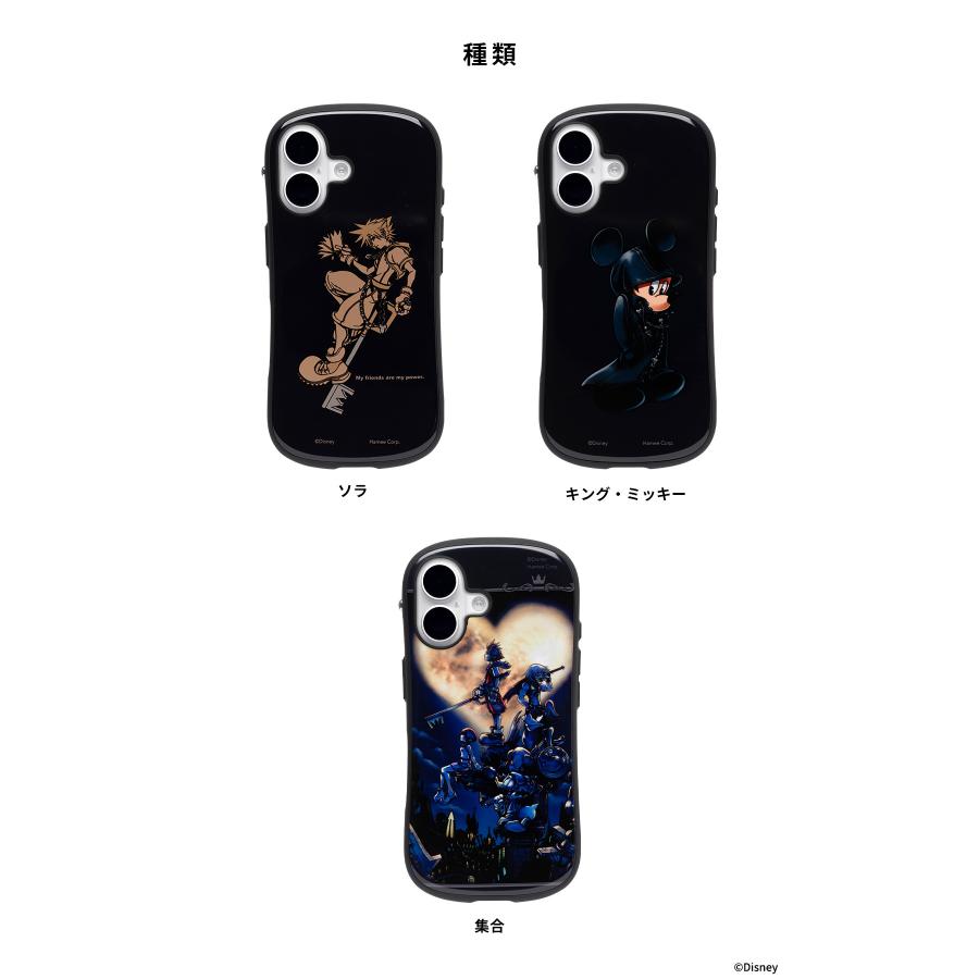 iFace iPhone16 ケース ディズニー iPhone15 iPhone14 iPhone13