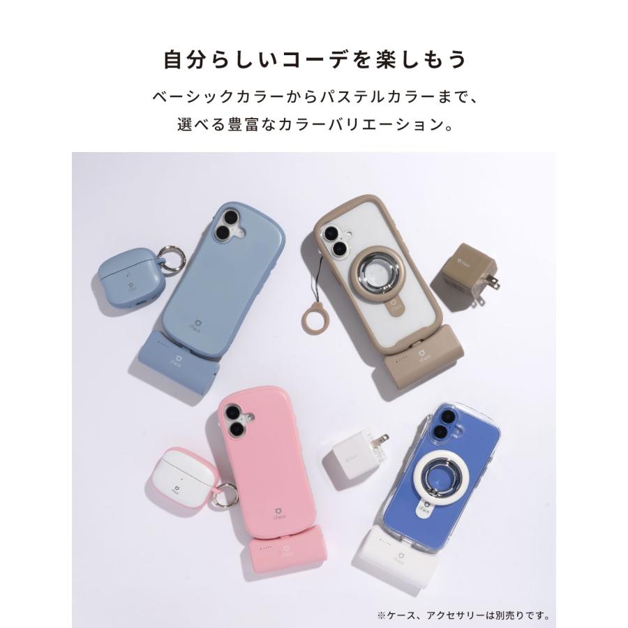 iFace iPhone 17 Proケース・ガラスフィルム・モバイルバッテリー iFace iPhone 17 Proケース・ガラスフィルム・モバイルバッテリー