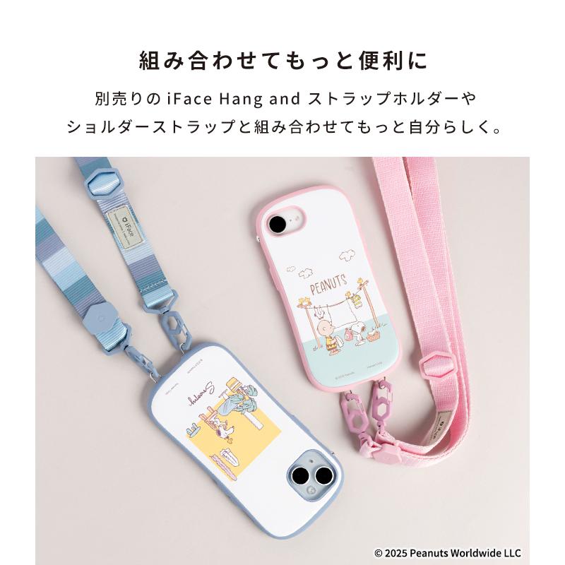 SNOOPY（スヌーピー） iFace iPhone17 ケース iPhone17e ケース