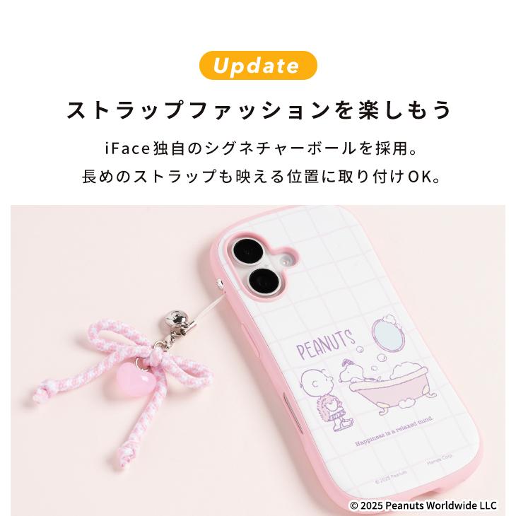 iFace iPhone16 ケース スヌーピー iPhone16e iPhone15 iPhone14