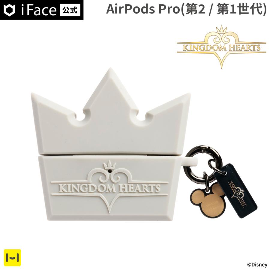 iFace AirPods Pro 第1世代 ケース 第2世代 エアポッズ 第1世代ケース