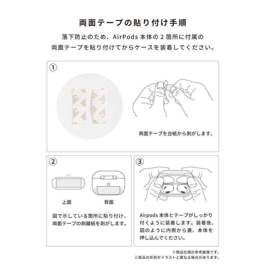 iFace AirPods Pro 第1世代 ケース 第2世代 エアポッズ 第1世代ケース