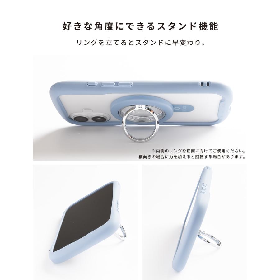 iFace スマホリング magsafe 薄型 magsafe対応 強力 スリム スマホ