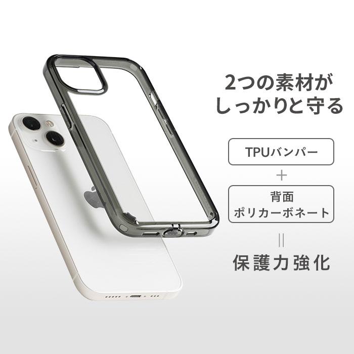 iPhone15 ケース iPhone15pro iPhone14 iPhone13 pro iPhone11 iPhone15 ケース iPhone15pro iPhone14 iPhone13 pro iPhone11