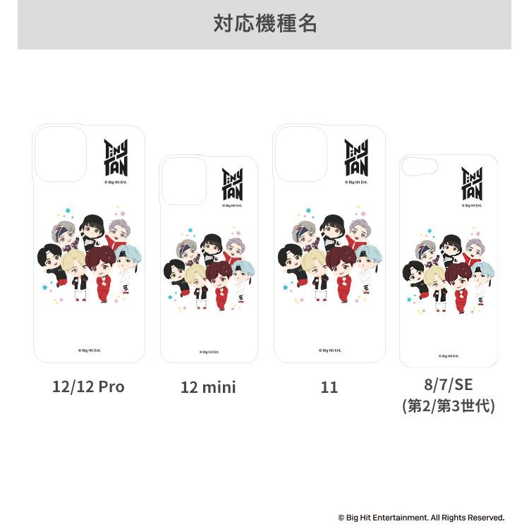 Iface公式 Tinytan タイニータン Iface アイフェイス Reflection 専用インナーシート Iphone 12 12pro 12mini Se2 8 7 11 Iphone スマホケースのhamee 通販 Paypayモール