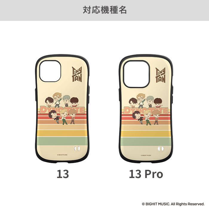 Iphone 13 13 Pro専用tinytan Iface First Classケース Iphone スマホケースのhamee 通販 Paypayモール