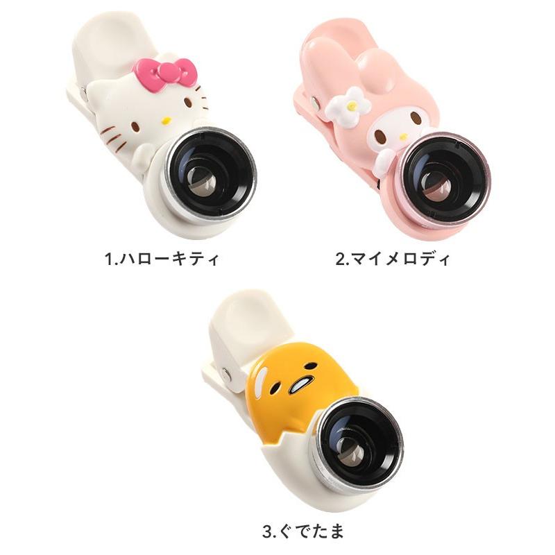 Hamee（ハミィ） スマホ レンズ キティ 自撮り レンズ セルカレンズ