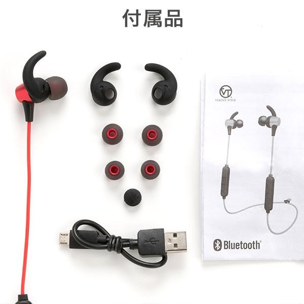 VERTEX STYLE（ヴァーテックススタイル） ワイヤレスイヤホン