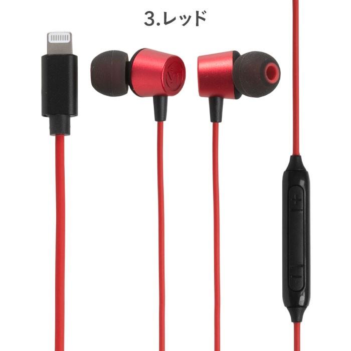 VERTEX STYLE イヤホン iphone lightning ライトニングイヤホン VERTEX STYLE イヤホン iphone lightning ライトニングイヤホン