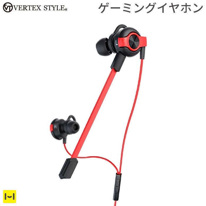 Vertex ゲーミングイヤホン Vth Ge1 Bk マイク付きイヤホン ゲーム用イヤホン イヤホン Iphone スマホケースのhamee 通販 Paypayモール