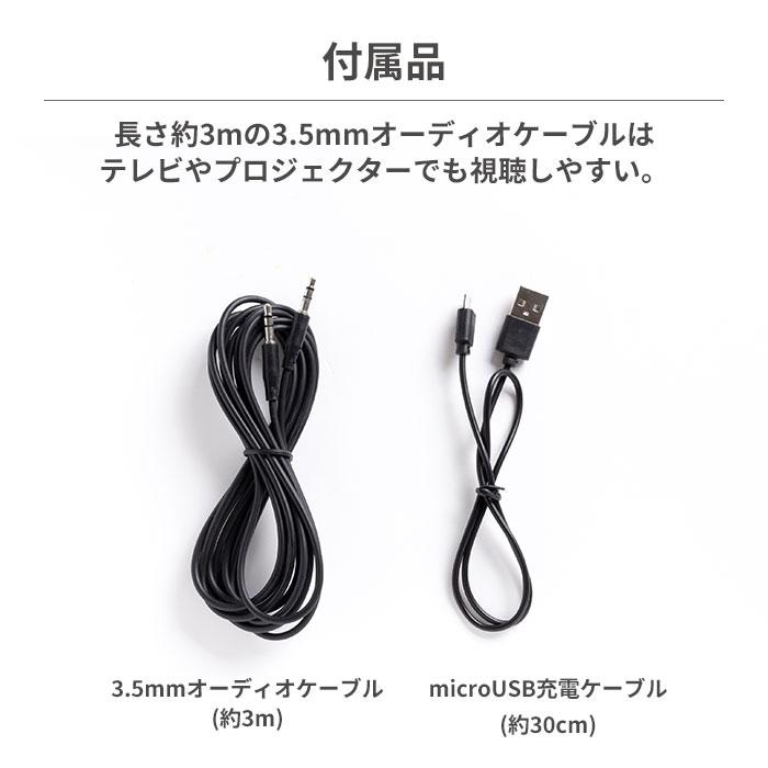 ヘッドホン bluetooth ワイヤレスヘッドホン ノイズキャンセリング
