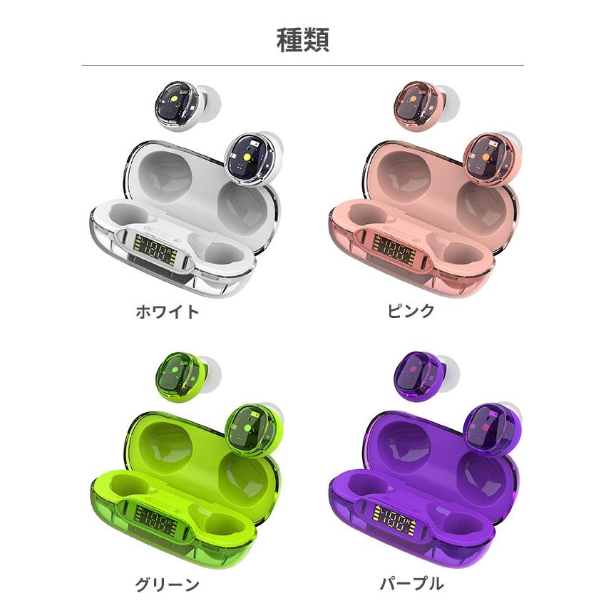 VERTEX STYLE（ヴァーテックススタイル） VERTEX Bluetooth5.3対応