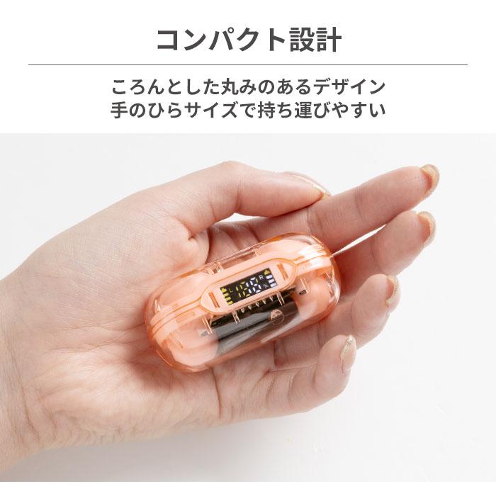 VERTEX STYLE（ヴァーテックススタイル） VERTEX Bluetooth5.3対応