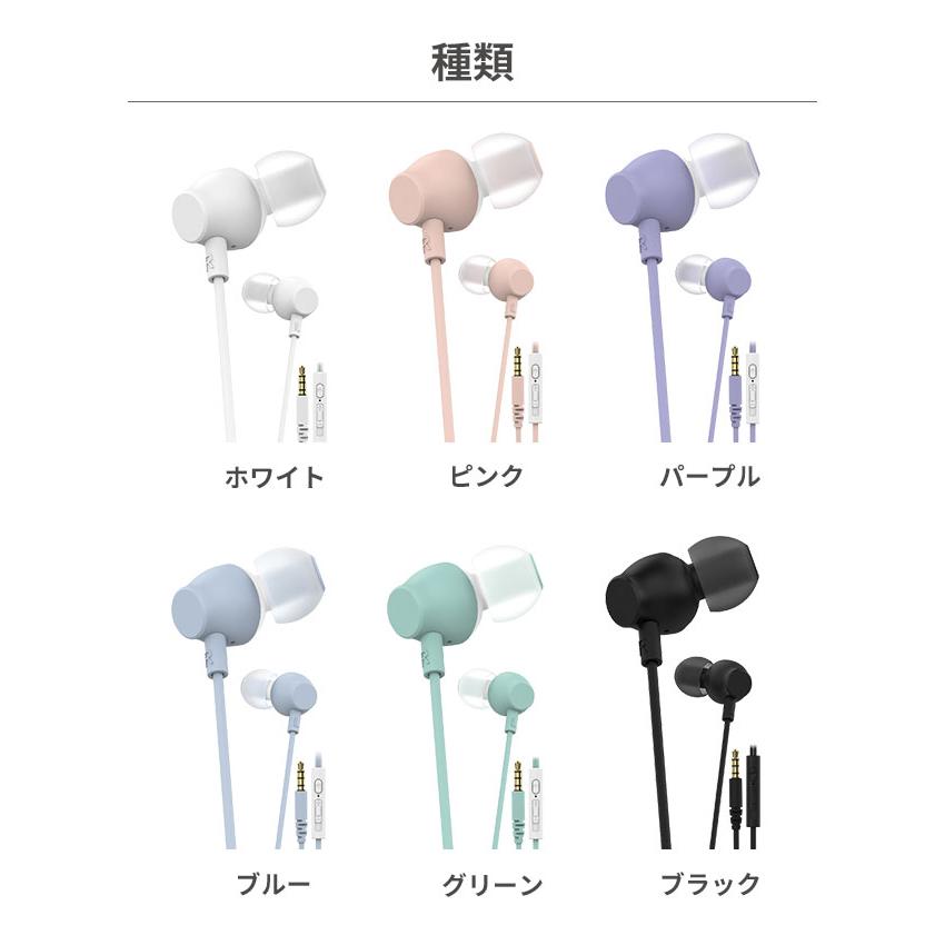 VERTEX STYLE 音量調整リモコン付き 3.5mm有線イヤホン : iPhone VERTEX STYLE 音量調整リモコン付き 3.5mm有線イヤホン : iPhone