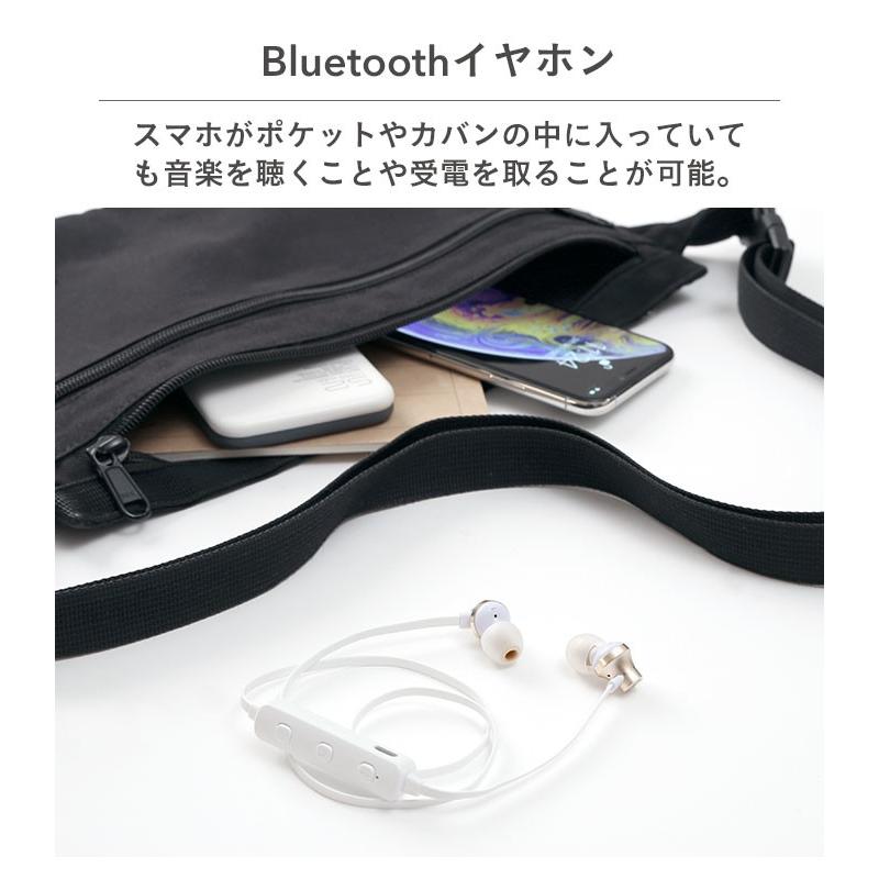 bluetooth ブルートゥース イヤホン ワイヤレスイヤホン Bluetooth4.1 対応｜keitai｜04