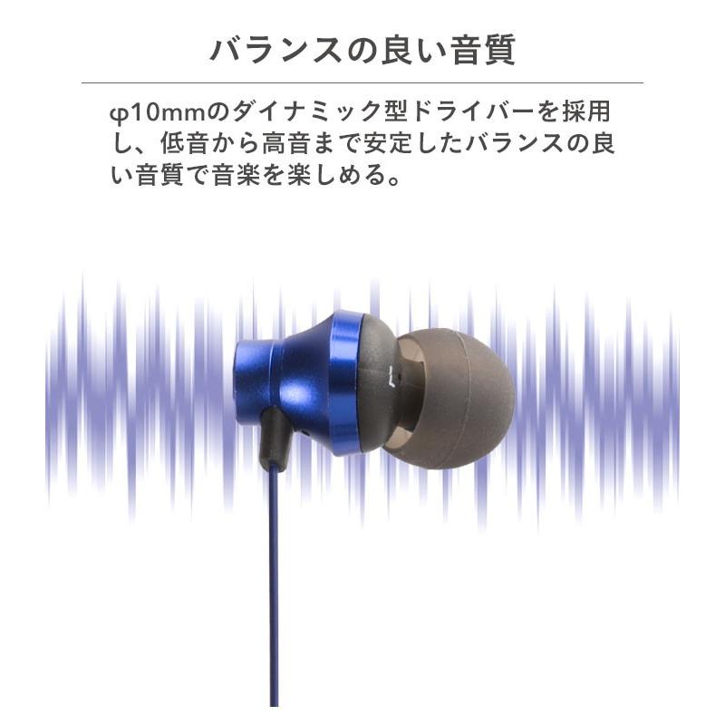 bluetooth ブルートゥース イヤホン ワイヤレスイヤホン Bluetooth4.1 対応｜keitai｜06