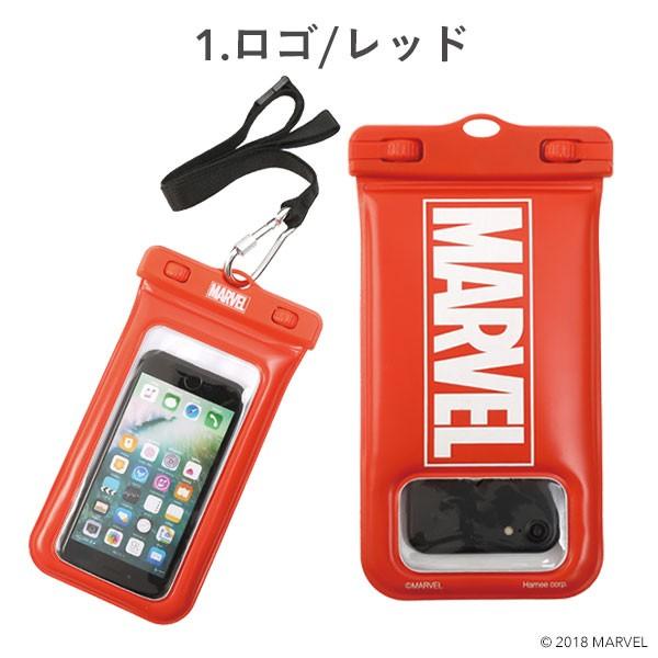 アイフォン 防水ケース スマホ スマートフォン Marvel マーベル 完全防水 浮くおしゃれ Iphone 防水 ケース アイフォン8 アイホン8 ポーチ Hamee Iphone スマホケースのhamee 通販 Paypayモール